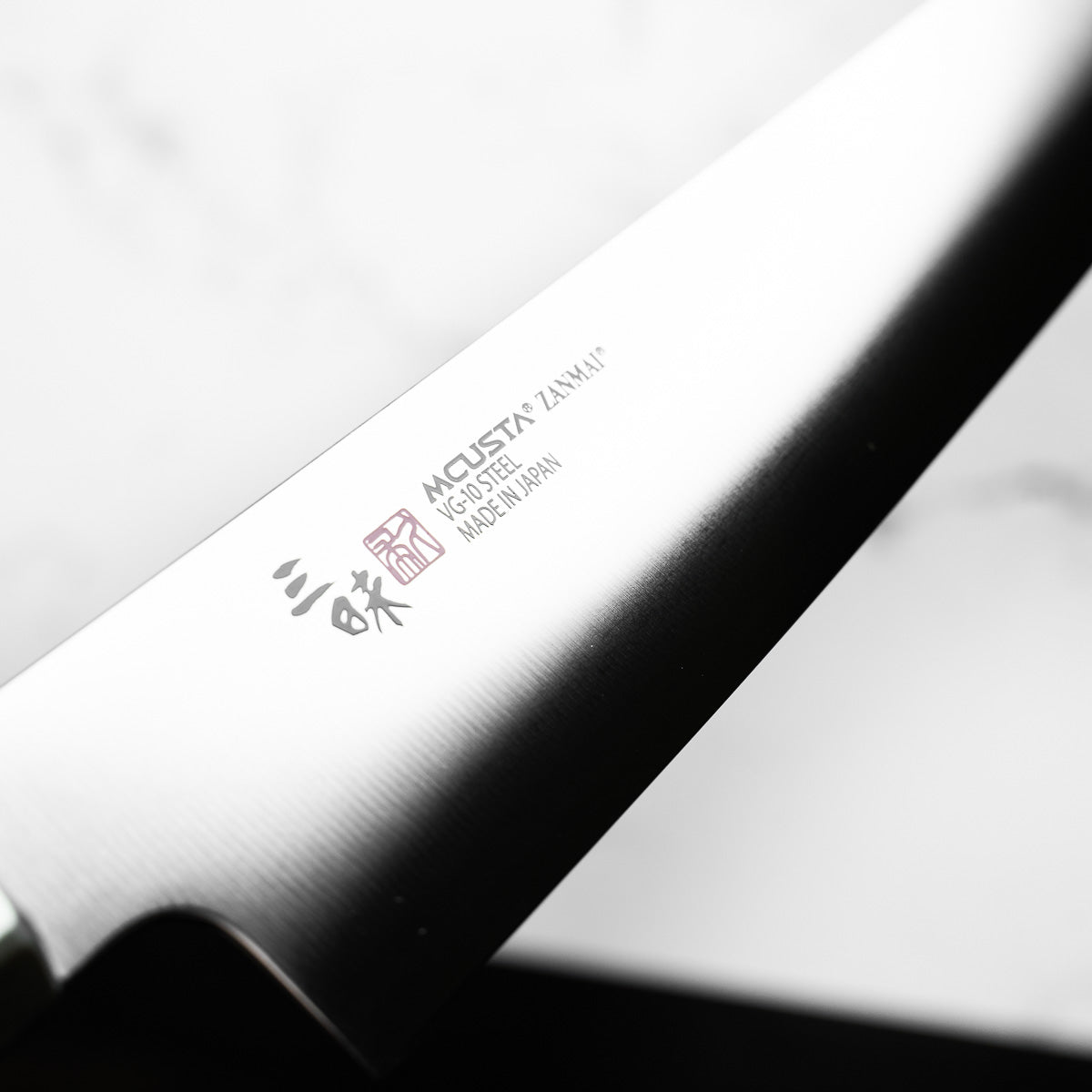 Mcusta Zanmai "Hybrid" VG10 Sujihiki 270mm - view 5