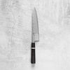 Tsunehisa Swedish Stainless Washiji Gyuto 240mm