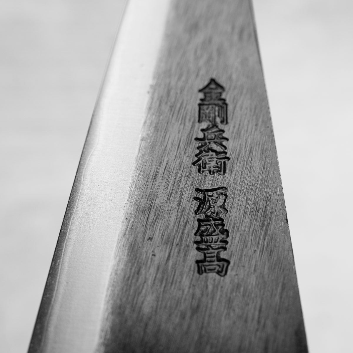 Moritaka Blue 2 Honesuki 150mm