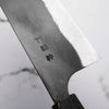 Kajibee "Seishin" White 2 Nakiri 165mm - Dark Maple