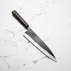 Kajibee "Seishin" White 2 Gyuto 210mm - Dark Maple