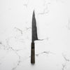 Kajibee "Seishin" White 2 Gyuto 210mm - Dark Maple