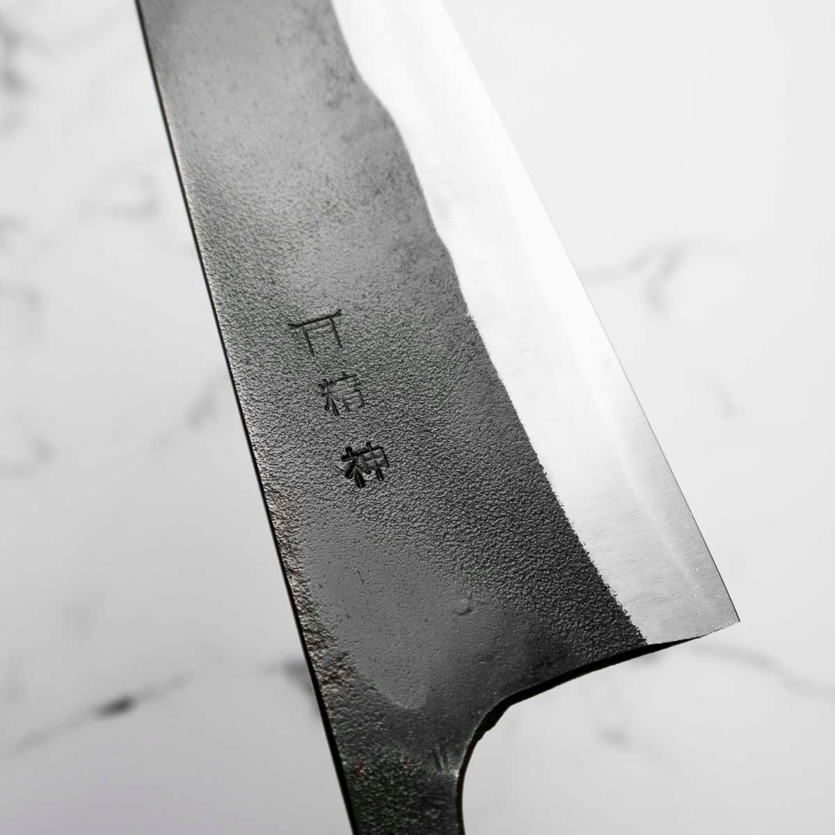 Kajibee "Seishin" White 2 Gyuto 210mm - Dark Maple