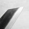 Moritaka Blue 2 Kiritsuke 210mm