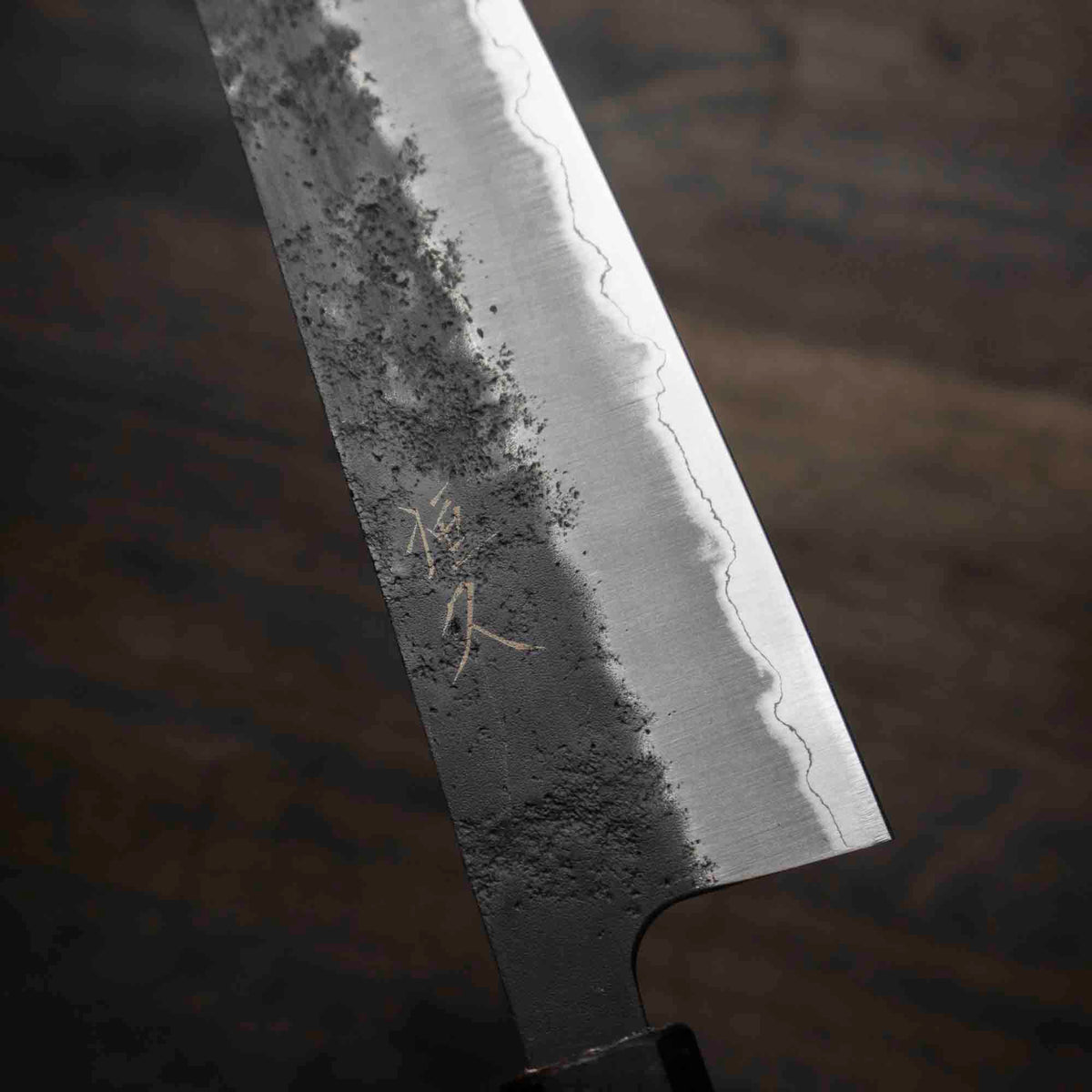 Tsunehisa Kurouchi Blue Super Nashiji Gyuto 210mm - Maple