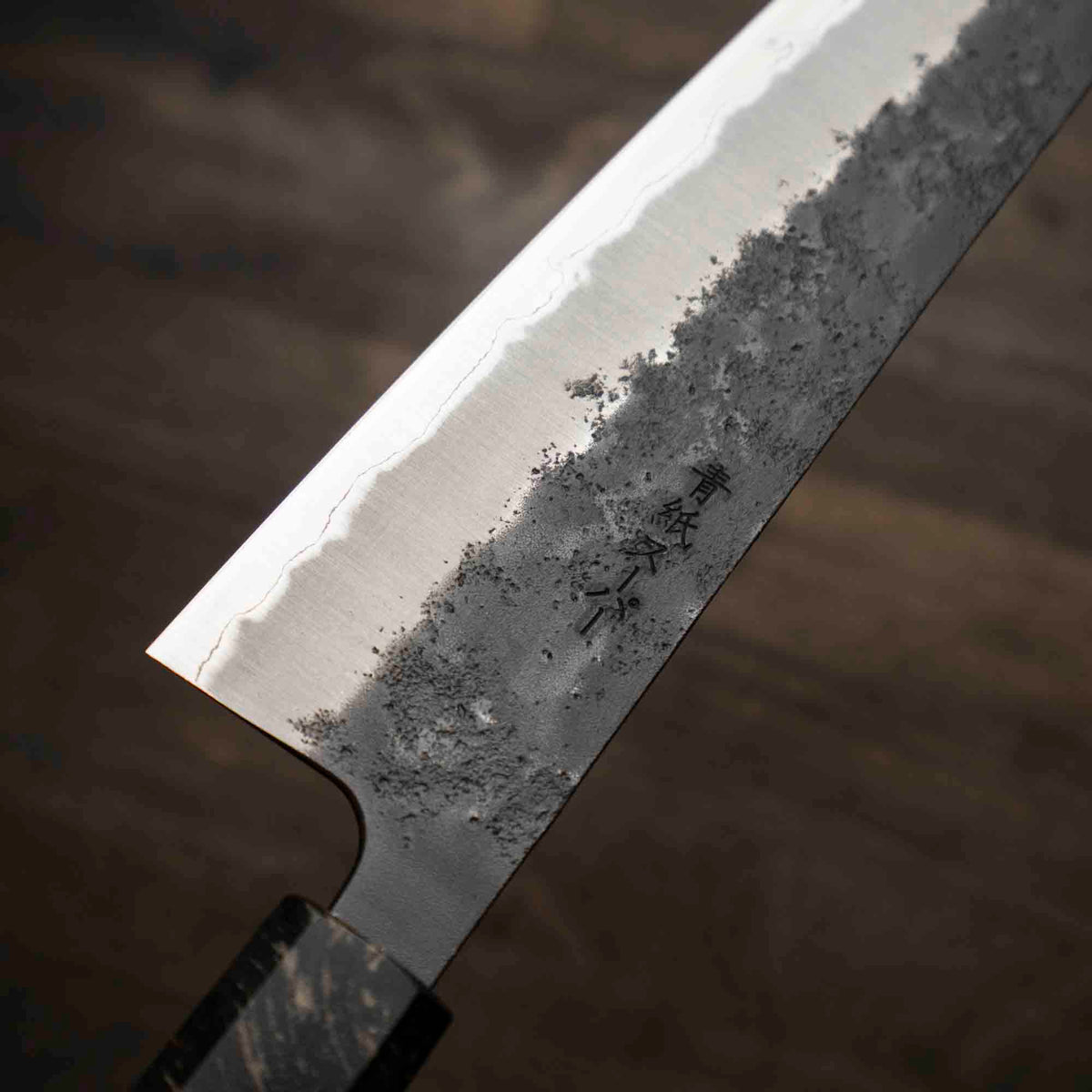 Tsunehisa Kurouchi Blue Super Nashiji Gyuto 210mm - Maple