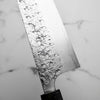 Yu Kurosaki Shizuku SG2 Santoku 165mm - Dark Maple