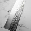 Yu Kurosaki Shizuku SG2 Santoku 165mm - Dark Maple