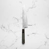 Yu Kurosaki Shizuku SG2 Gyuto 240mm - Dark Maple