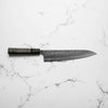 Yu Kurosaki Shizuku SG2 Gyuto 240mm - Dark Maple