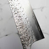 Yu Kurosaki Shizuku SG2 Gyuto 240mm - Dark Maple