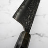 Yu Kurosaki Shizuku SG2 Gyuto 240mm - Dark Maple