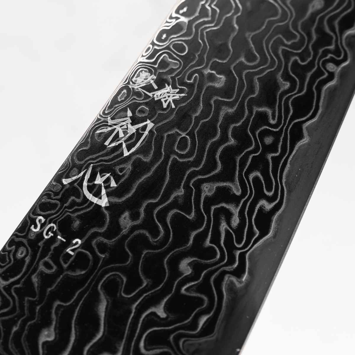 Hatsukokoro Ryuhyo Kurozome SG2 Damascus Gyuto 210mm -  Ebony