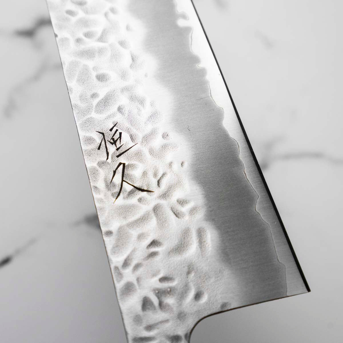 SA佐文 寿し切 240mm SA 佐文 本霞・玉白鋼 Tsunehisa White 1 Stainless Clad Tsuchime Gyuto 240mm - Ebony