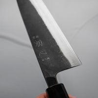 Hatsukokoro Kurokaze Shirogami 2 Stainless Clad Gyuto 210mm - Ebony