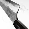 Mazaki Hon-Sanmai Blue 1 Kurouchi Kiritsuke 360mm