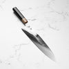 Sukenari White 2 Honyaki Gyuto 270mm