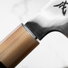 Sukenari White 2 Honyaki Gyuto 270mm