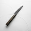 Nigara Hamono SG2 Kurouchi Tsuchime Honesuki 150mm - Ebony