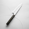 Nigara Hamono SG2 Migaki Tsuchime Gyuto 210mm - Ebony