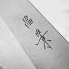 Masakage Yuki Bunka 170mm - Maple w/White Stripe