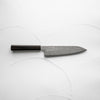 Nigara Hamono SG2 Migaki Tsuchime Gyuto 210mm - Ebony
