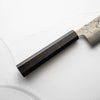 Tsunehisa Ginsan Nashiji Kiritsuke 240mm - Ebony
