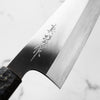 Tadokoro Hamono Ginsan Gyuto 210mm - Maple Turquoise