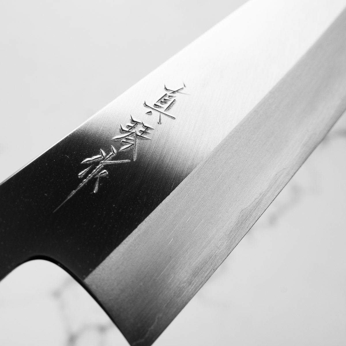 Tadokoro Hamono Ginsan Gyuto 210mm - Quince – Chefs Edge