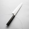 Myojin Riki Seisakusho SG2 Gyuto 240mm - Ebony