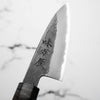 Mutsumi Hinoura Ajikataya White 2 SS Clad Paring 90mm - Dark Maple