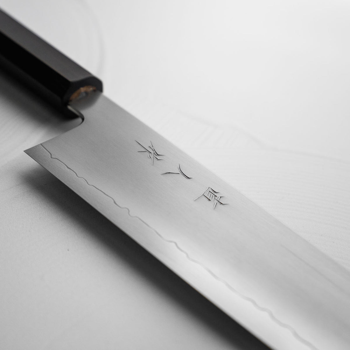 Myojin Riki Seisakusho SG2 Gyuto 240mm - Ebony