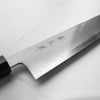 Myojin Riki Seisakusho SG2 Gyuto 240mm - Ebony