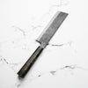Mutsumi Hinoura Ajikataya White 2 SS Clad Nakiri 165mm - Dark Maple