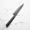 Mutsumi Hinoura Ajikataya White 2 SS Clad Gyuto 210mm - Dark Maple