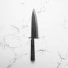 Mutsumi Hinoura Ajikataya White 2 SS Clad Gyuto 210mm - Dark Maple