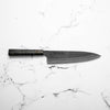 Mutsumi Hinoura Ajikataya White 2 SS Clad Gyuto 210mm - Dark Maple