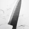 Mutsumi Hinoura Ajikataya White 2 SS Clad Gyuto 210mm - Dark Maple