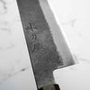 Mutsumi Hinoura Ajikataya White 2 SS Clad Gyuto 240mm - Dark Maple
