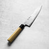 Shigefusa Kitaeji Damascus Gyuto 210mm