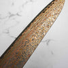 Takeshi Saji VG10-W Nashiji Rainbow Damascus Gyuto 240mm - Dark Maple
