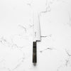 Hatsukokoro Hayabusa SG2 3 Layer Gyuto 240mm - Dark Maple