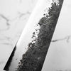 Mazaki White 2 Nashiji Gyuto 210mm - Dark Maple