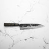Mazaki White 2 Nashiji Gyuto 240mm - Dark Maple