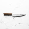 Senzo Retro Ginsan Gyuto 200mm