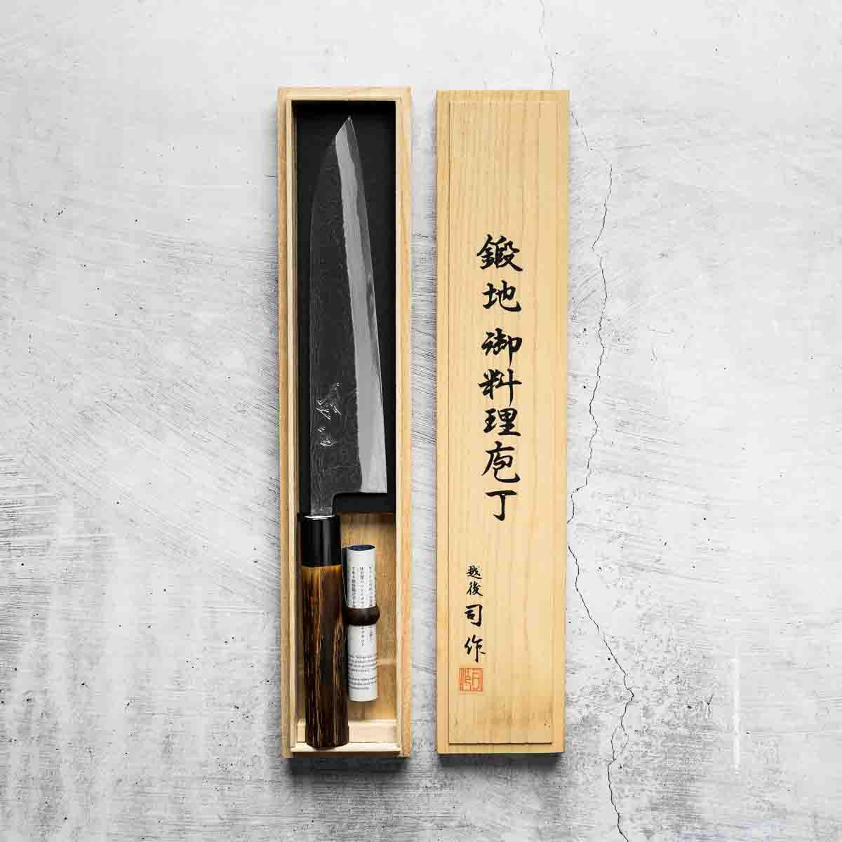 Tsukasa Hinoura Kitaeji White 2 Damascus Gyuto 240mm