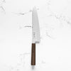 Hatsukokoro Hayabusa SG2 Gyuto 240mm - Mono Bubinga