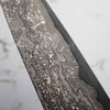 Hiromune Takaba Shirogami Damascus Gyuto 240mm