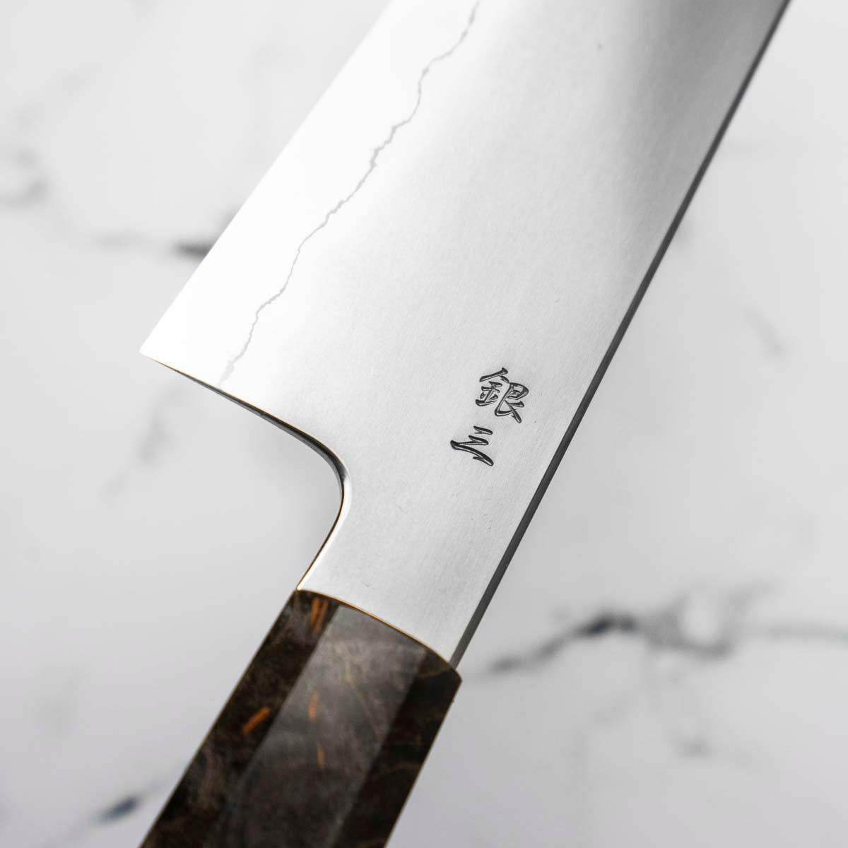 Tetsujin Hamono Ginsan Kasumi Gyuto 210mm - Dark Maple – Chef's Edge