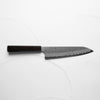 Nigara Hamono Blue Super Tsuchime Gyuto 210mm - Ebony